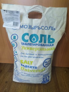 10кг