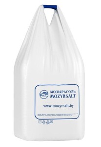 mkr_sinij_1000_bez_nizhnego_klapana_900