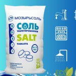 7079856245 - копия